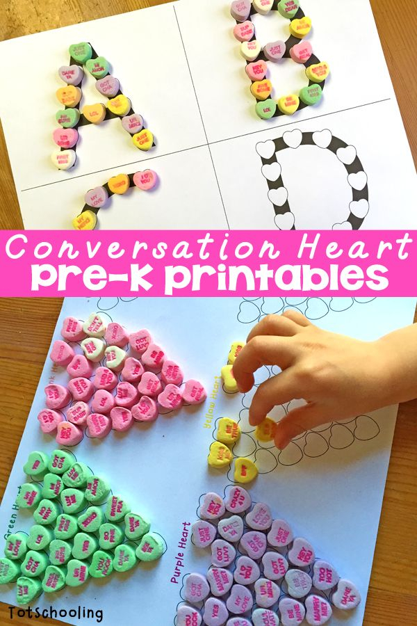 Printable Valentines Day Activities For Preschoolers