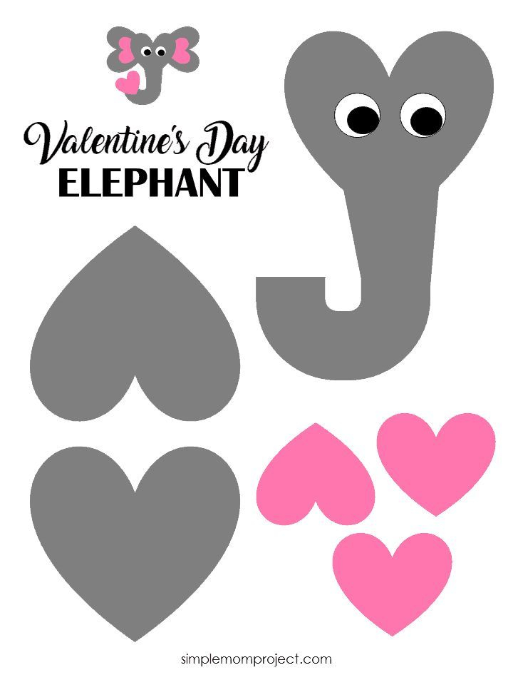 Valentine's Day Craft Printables