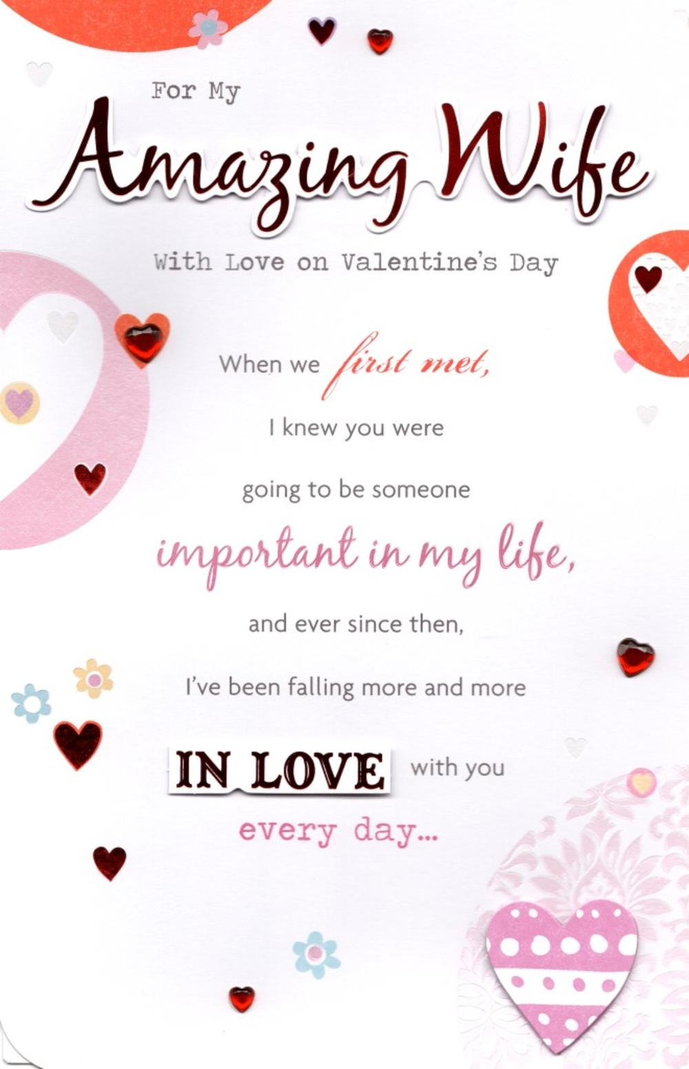 Free Printable Valentine's Day Card For Wife