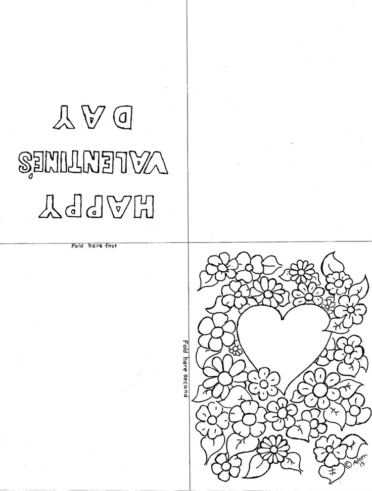 Foldable Printable Valentines Day Card