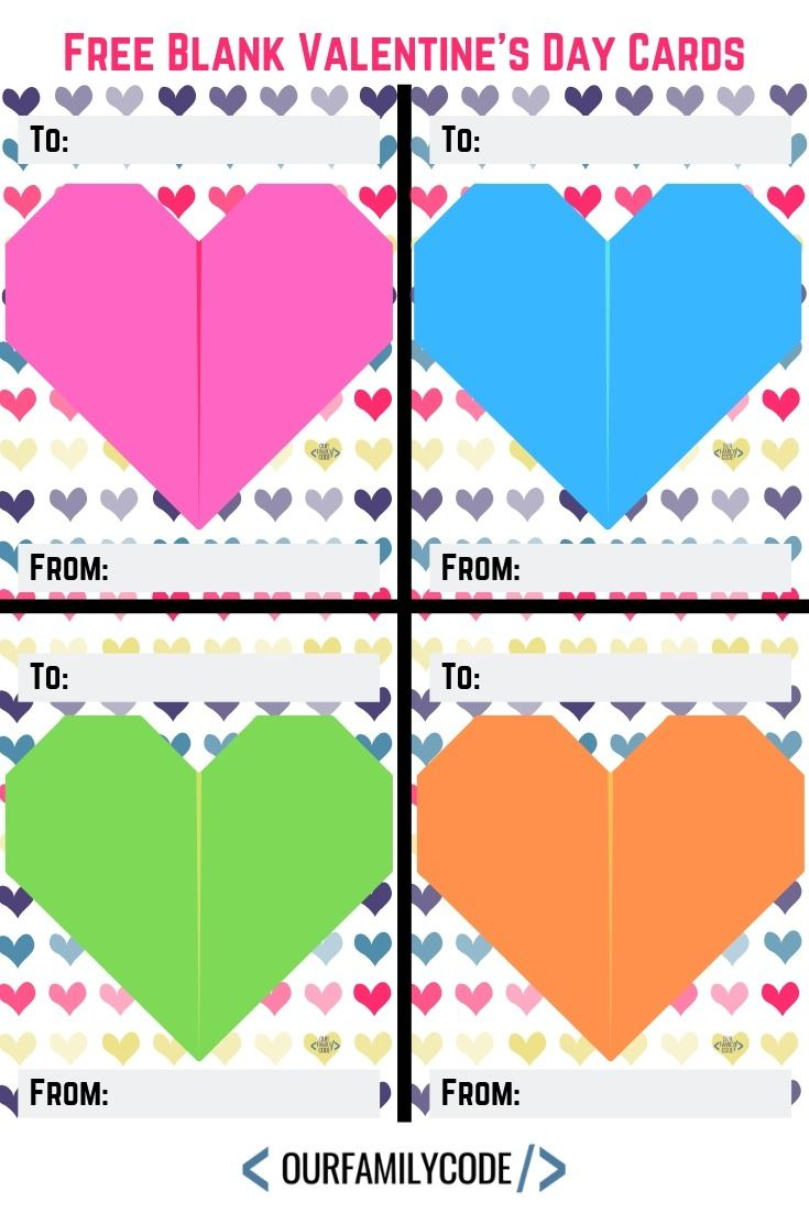Printable Blank Valentines Day Cards