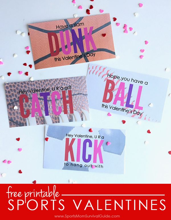 Free Printable Sports Valentines Day Cards