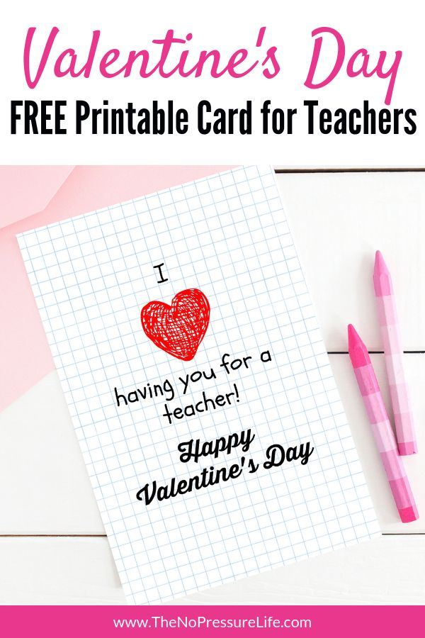 Printable Valentine For Teacher