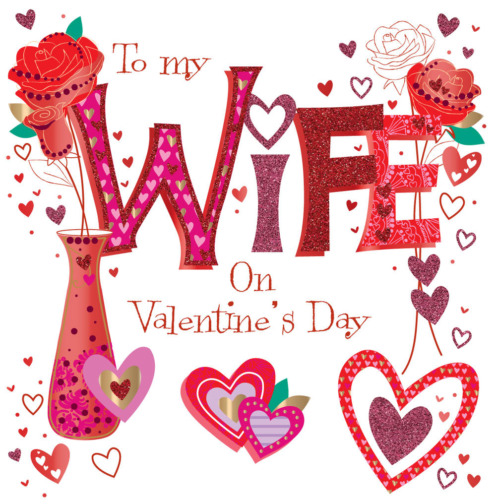 Printable Valentine's Day Greeting Cards