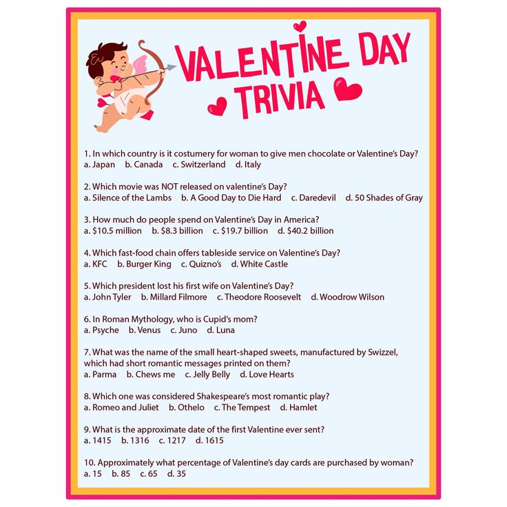 Valentine Trivia Quiz Printable