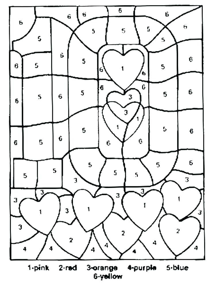 Valentine Color By Number Free Printable