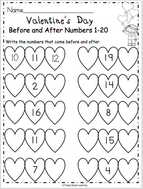 Free Printable Valentine Math Worksheets