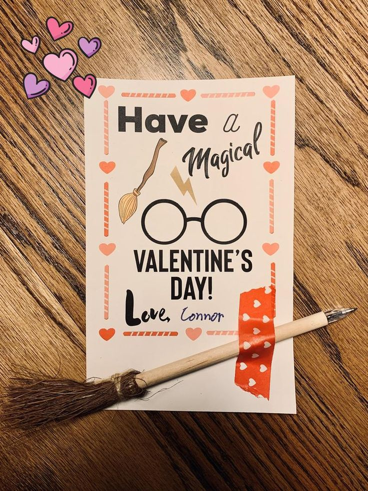 Printable Harry Potter Valentines Day Cards