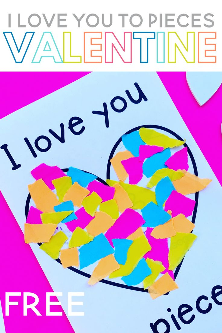 Free Printable Valentine's Day Quotes