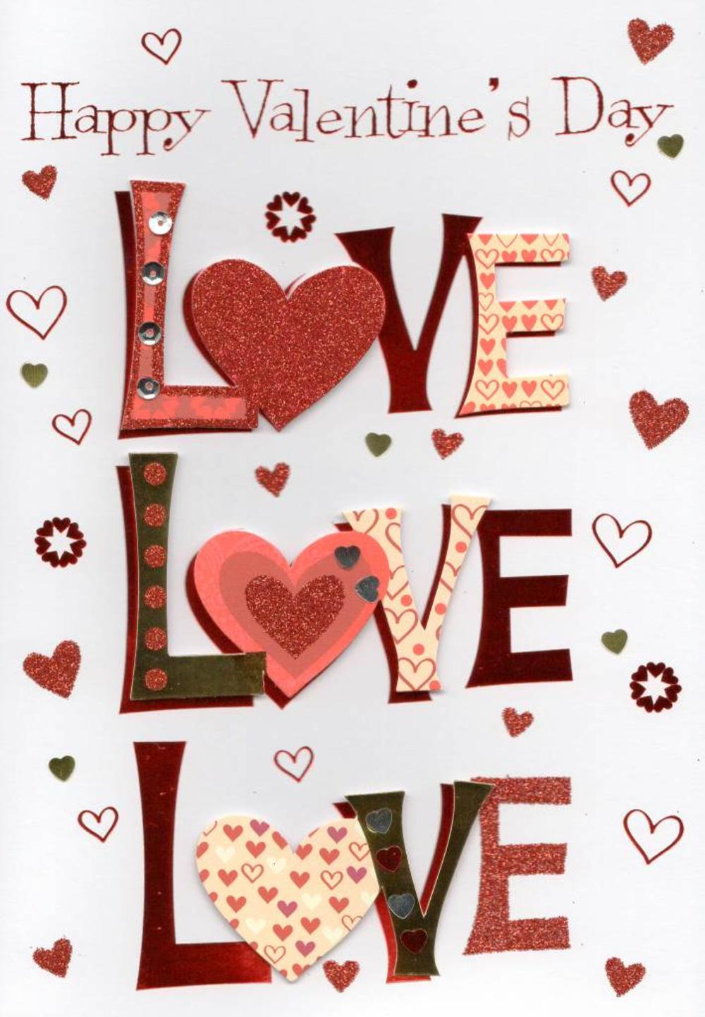 Valentine's Day Greeting Cards Printable