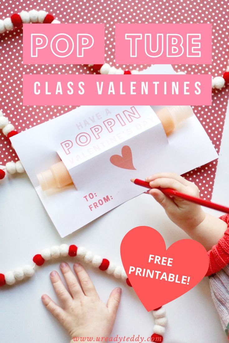 Pop Tube Valentine Printable