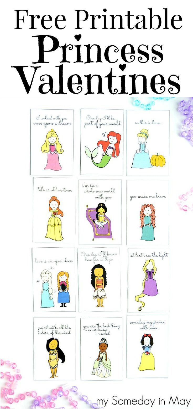 Free Printable Disney Princess Valentine Cards