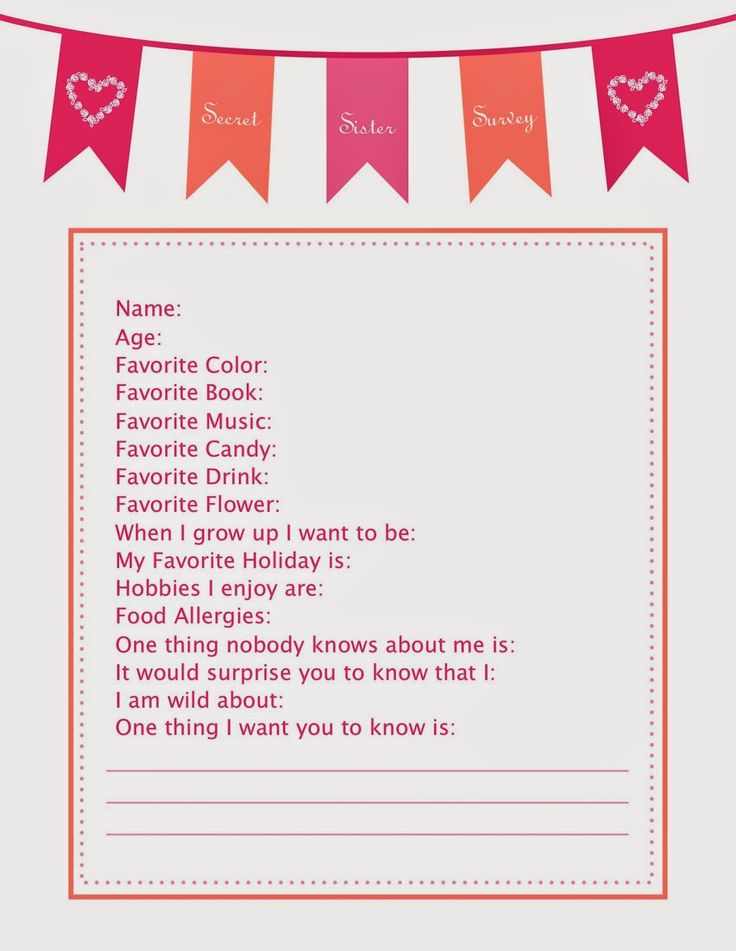 Secret Valentine Questionnaire Free Printable
