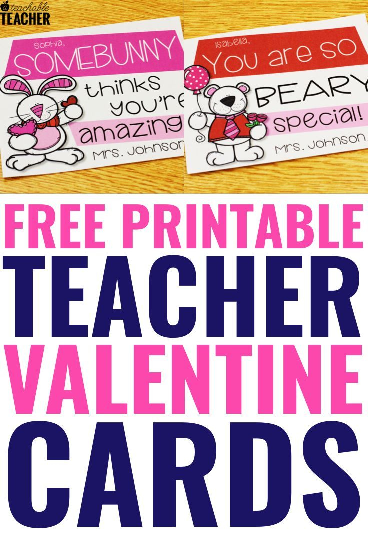 Free Valentine Printables From Teacher