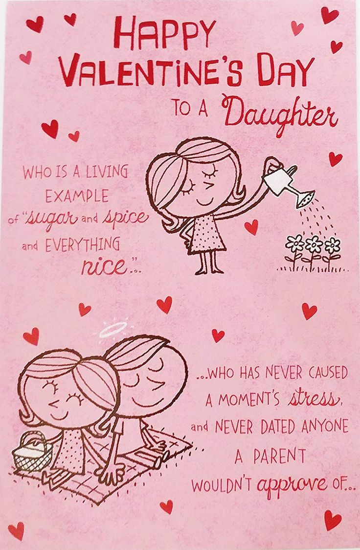 Free Printable Valentine Cards For Daughter