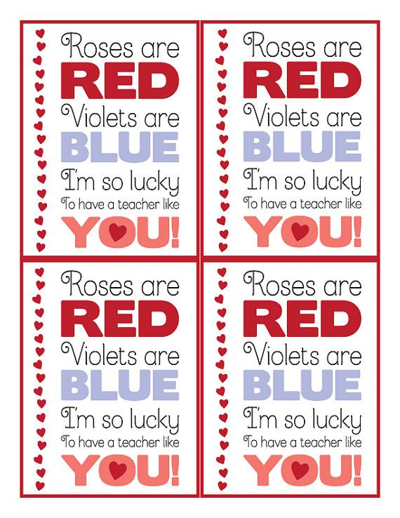 Valentines From Teachers To Students Printable