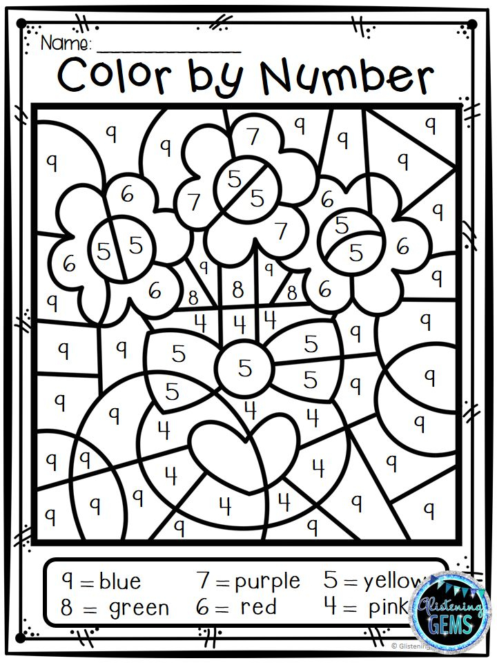 Color By Number Valentines Day Printable