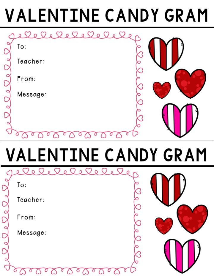 Printable Valentine Gram Template