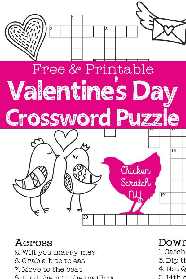 Valentine's Crossword Puzzle Printable