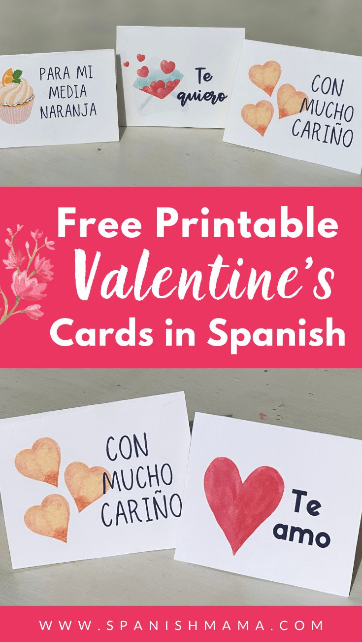 Printable Spanish Valentine's Day Cards