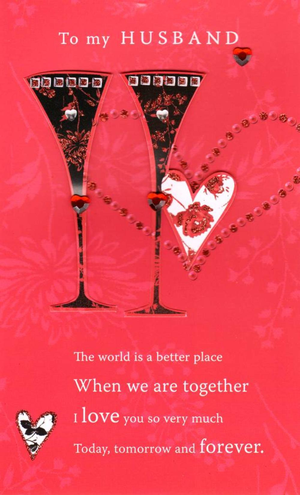Printable Valentine Card For Husband