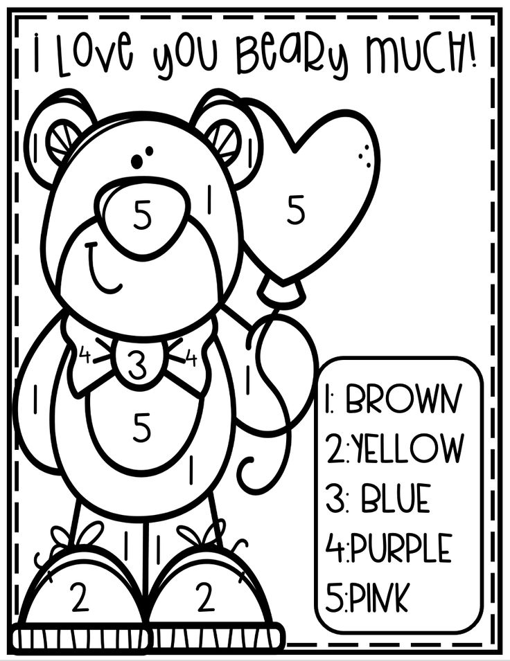 Valentine Color By Number Free Printable