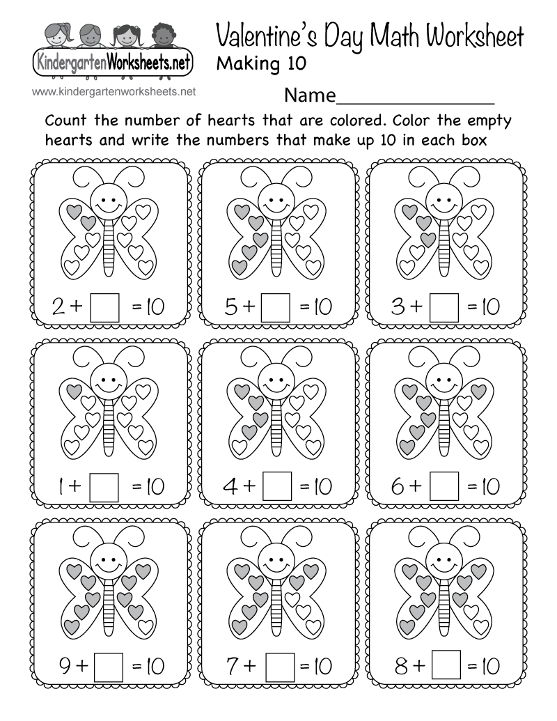 Valentine Math Kindergarten Printables
