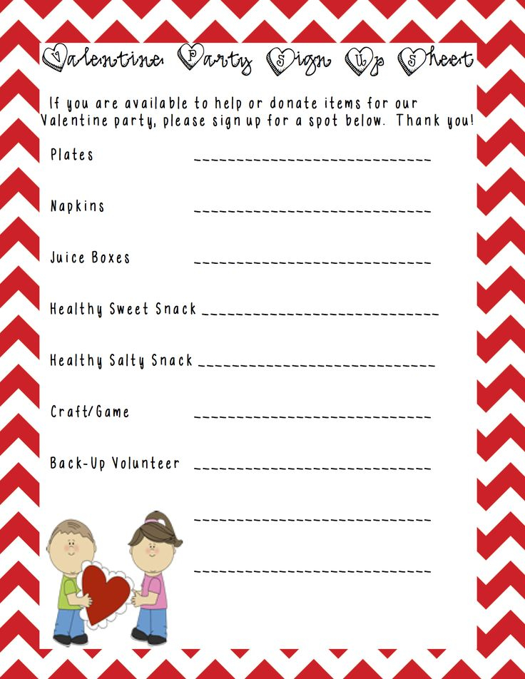 Valentine's Day Party Sign Up Sheet Printable