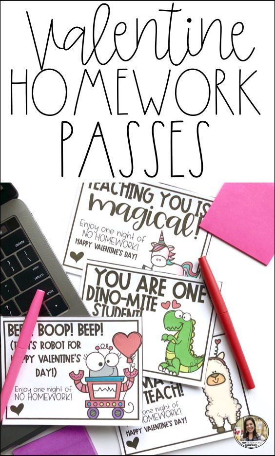 Valentine Day Homework Pass Printable