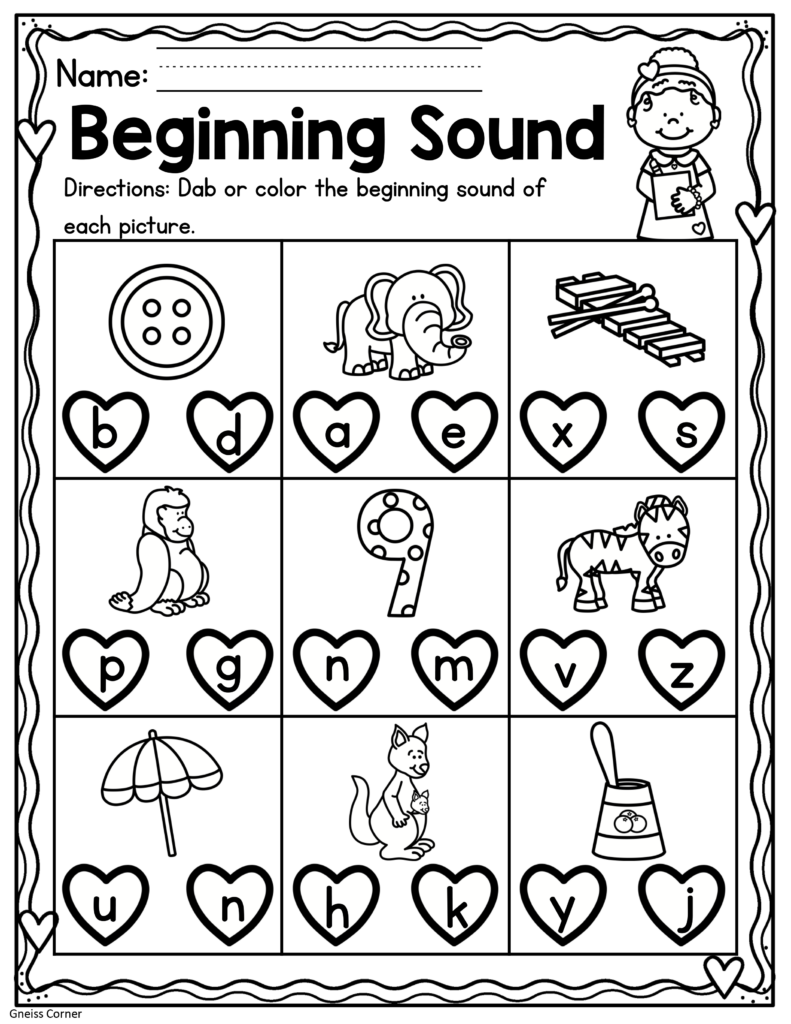 Valentine's Day Kindergarten Printables