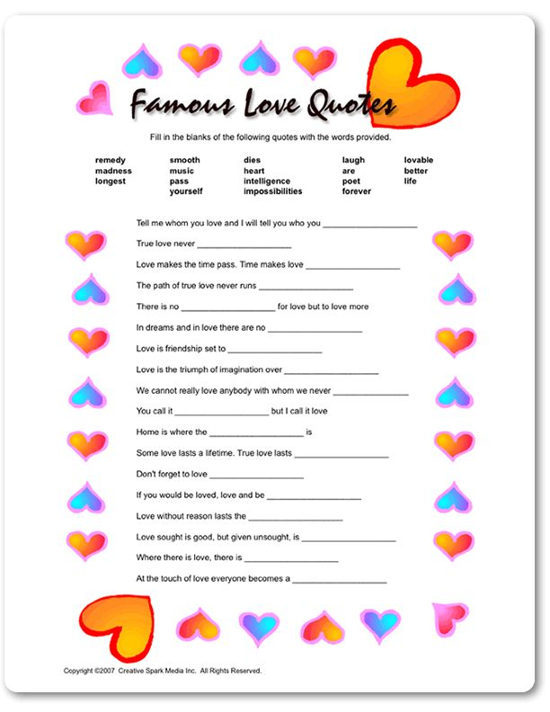 Valentine Trivia Quiz Printable