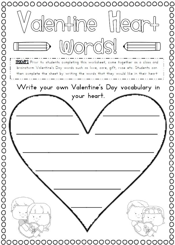 Free Printable Valentine Activities For Preschoolers