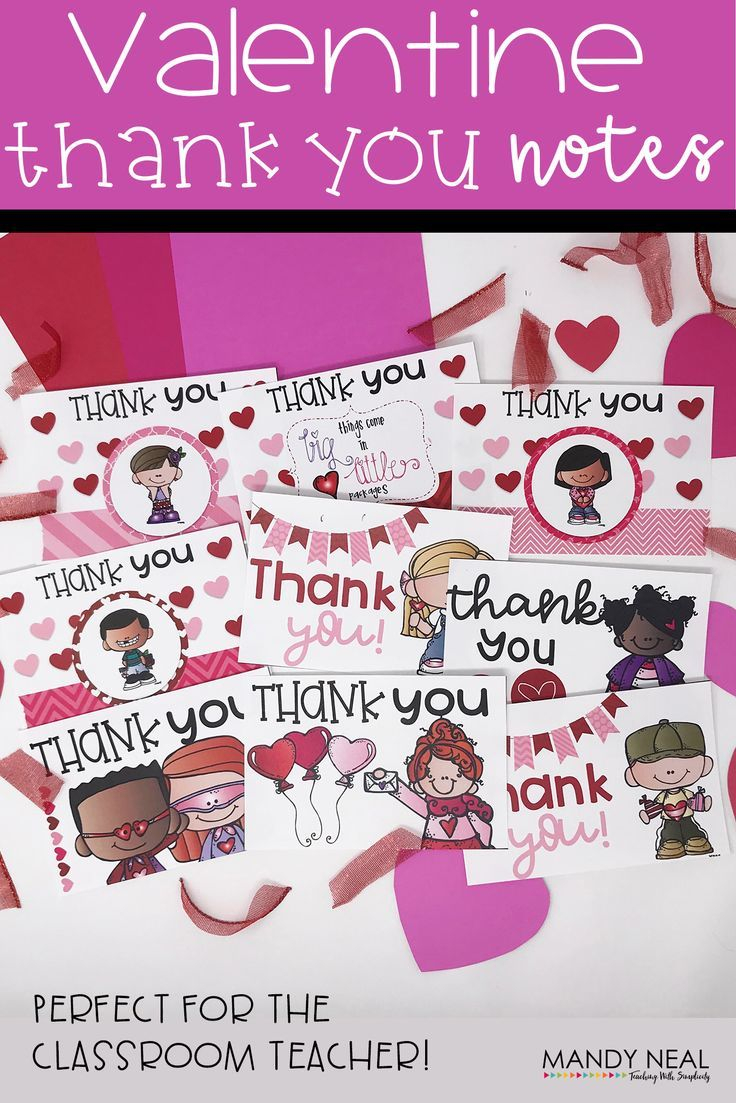 Valentine Thank You Note Printable